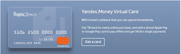 How To Get Free Virtual Credit Card Vcc For Verification Techpanga