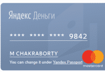 How To Get Free Virtual Credit Card VCC For Verification my credit card free