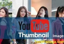 How To Download YouTube Thumbnail Images Download YouTube Thumbnail Images 1