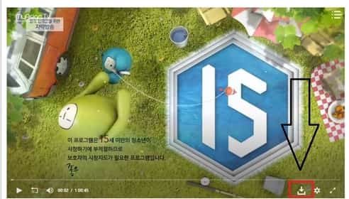 download now korean drama dramafire