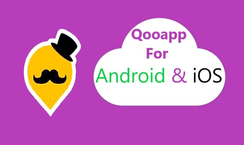 ios qooapp