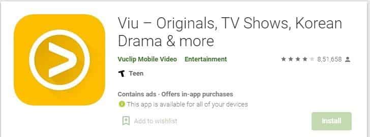 viu for pc