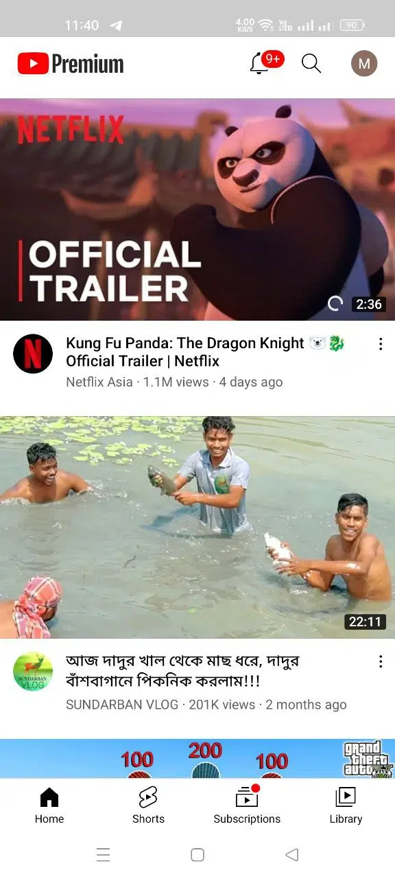 Revanced without ads