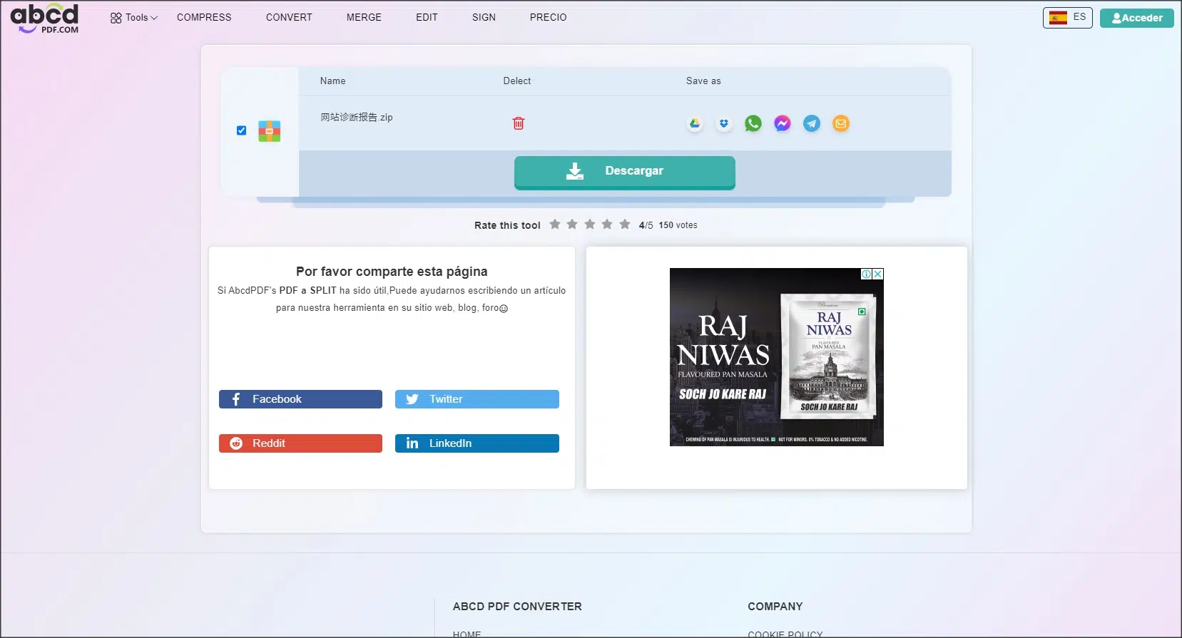 download spilted pdf file