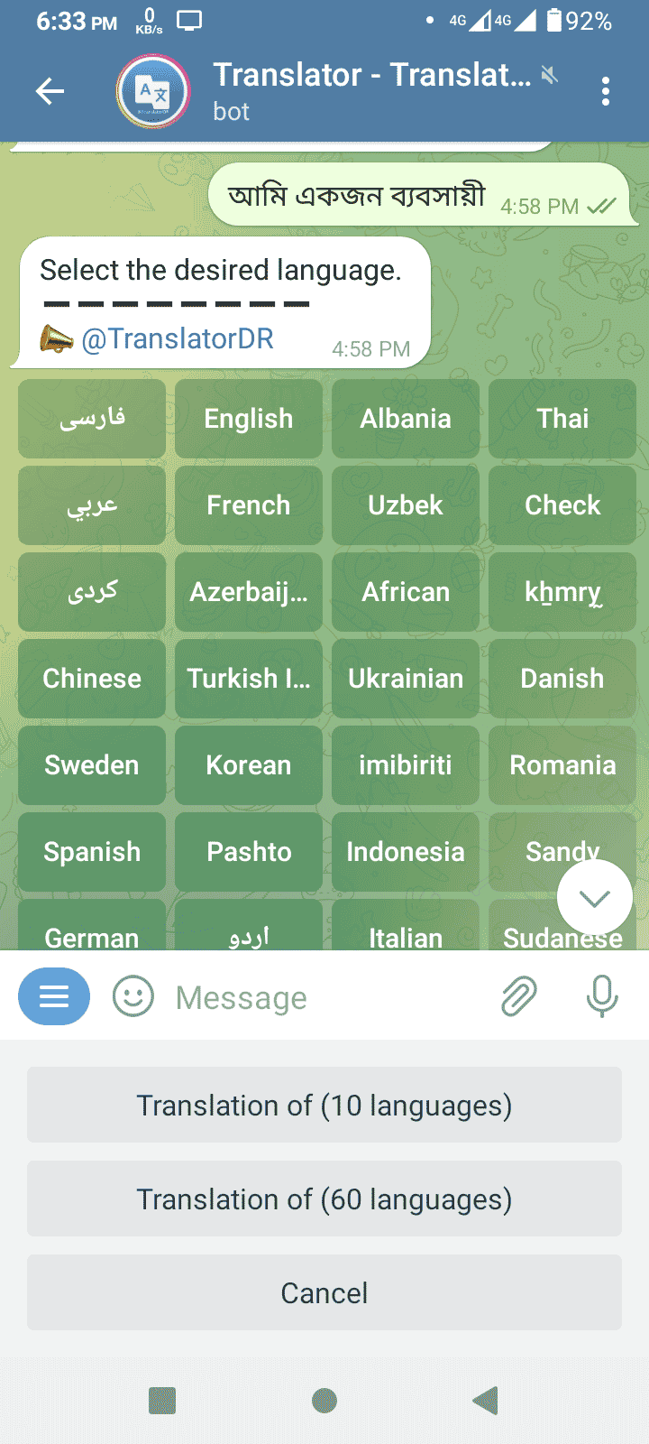 translate telegram bot for student